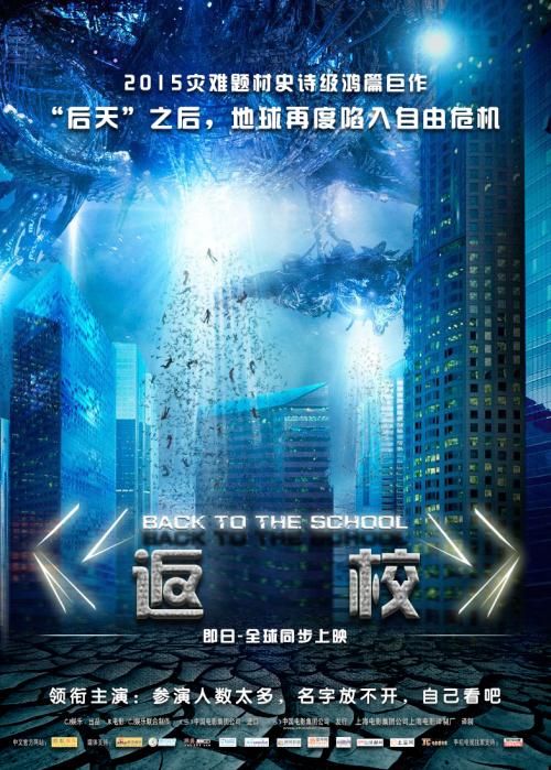 仿制假韩国木浦国立大学文凭毕业证